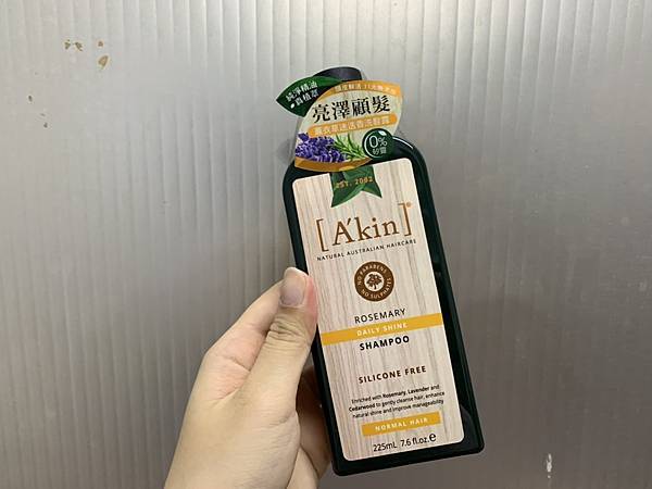 S__23257138_0.jpg 試用