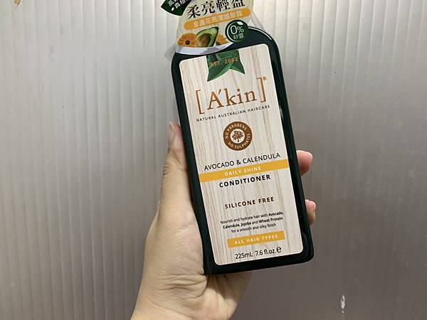S__23257140.jpg 試用