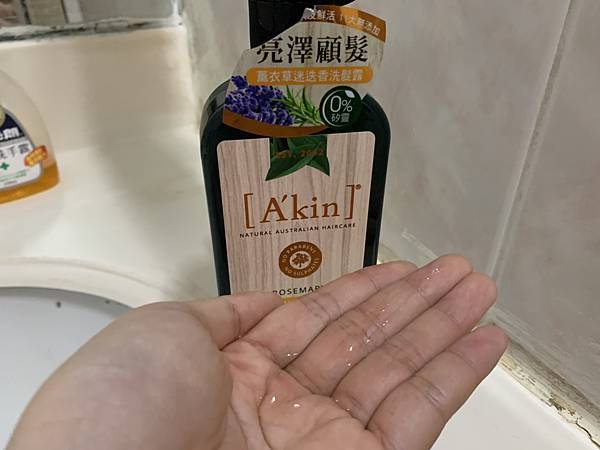 S__23945286.jpg 試用