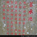 大武崙砲台遺址簡介