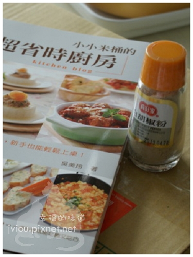 DSC04951_調整大小.jpg