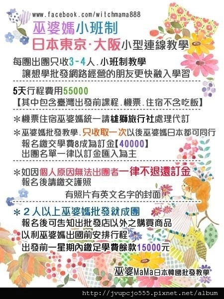 1485432199-623897222