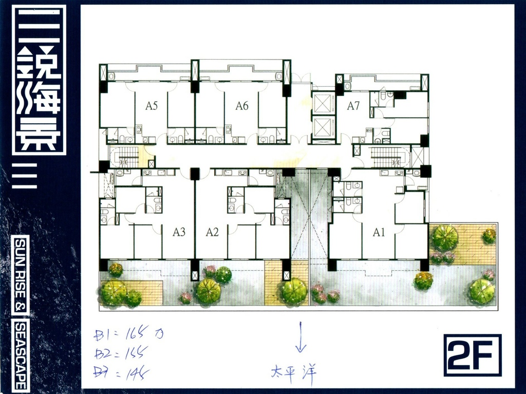 花蓮預售屋-JW看房資訊網_三銳海景標準平面圖.jpg