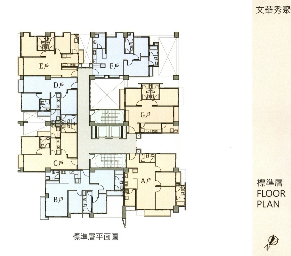 花蓮預售屋-JW看房資訊網__文華秀聚_標準層平面圖.jpg