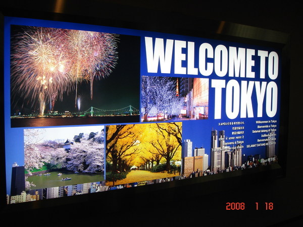 Welcome to Tokyo