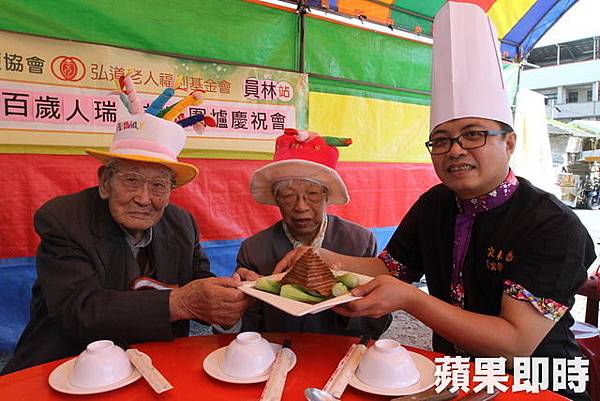 埔里美食客家料理推薦 - 家味香客家料理廚房