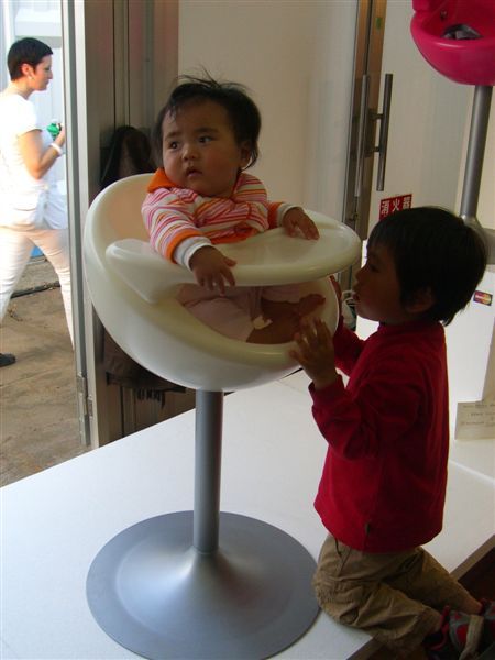 09. Chair for Child.JPG