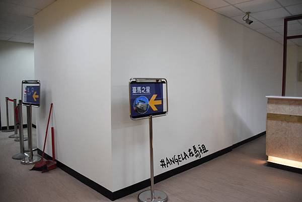 馬祖|搭乘台馬輪過夜,前往東引島 54 1468322881 2133572177 n