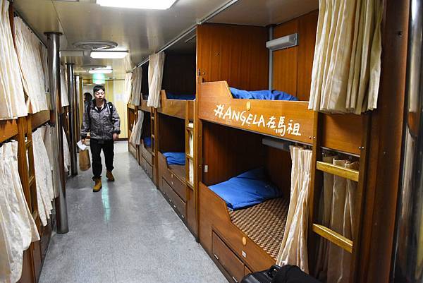 馬祖|搭乘台馬輪過夜,前往東引島 65 1468322904 3785540934 n