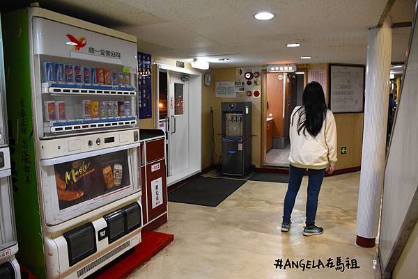 馬祖|搭乘台馬輪過夜,前往東引島 63 1468322914 892780366 n