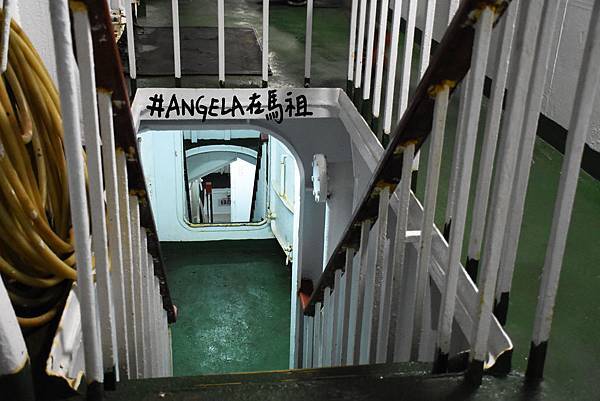 馬祖|搭乘台馬輪過夜,前往東引島 75 1468322929 2912384453 n