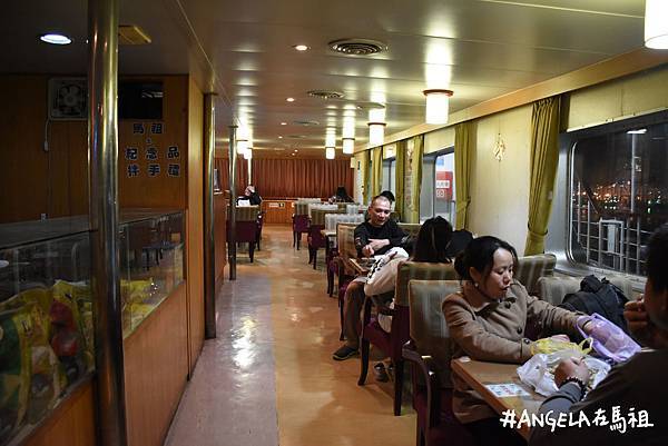 馬祖|搭乘台馬輪過夜,前往東引島 82 1468322932 1388629280 n