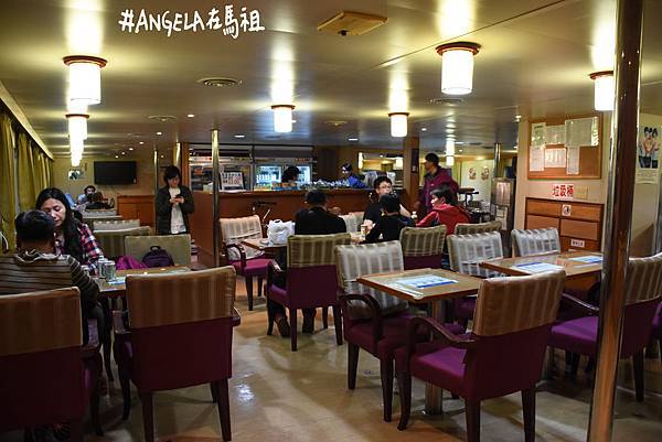 馬祖|搭乘台馬輪過夜,前往東引島 83 1468322934 1768470941 n