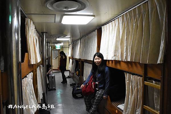 馬祖|搭乘台馬輪過夜,前往東引島 70 1468322956 593934112 n