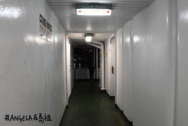 馬祖|搭乘台馬輪過夜,前往東引島 76 1468322976 108874270 n