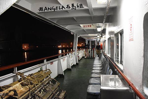 馬祖|搭乘台馬輪過夜,前往東引島 81 1468322977 2902220414 n