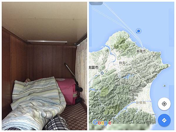 馬祖|搭乘台馬輪過夜,前往東引島 91 1468322983 1593047555 n