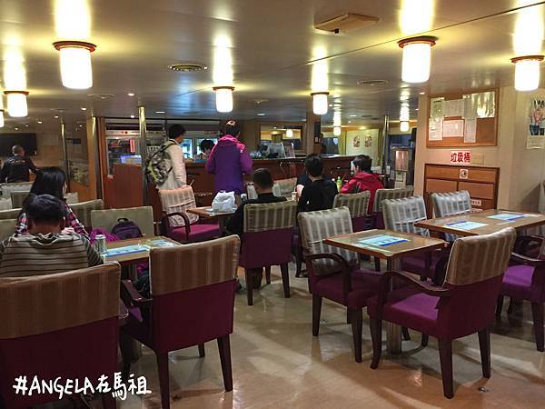 馬祖|搭乘台馬輪過夜,前往東引島 84 1468322986 596286253 n