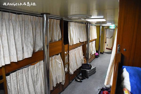 馬祖|搭乘台馬輪過夜,前往東引島 90 1468322988 799041311 n