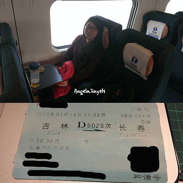 吉林|霧淞島,松花江,冰天雪地的美麗。 85 i2.jpg