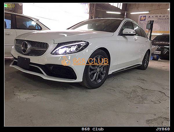 S205 C63 大包實車照-2.JPG