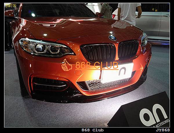 BMW F22 M-TECH M235 大包實車照-1.jpg