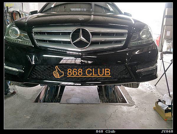 W204 小改款 AMG 大包-5.JPG