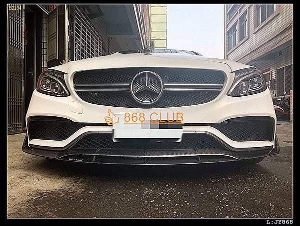 【德研國際】BENZ W205 台規 C63 保桿專用 B 