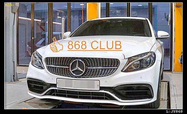 W205 小改款 C63 前保-5.jpg