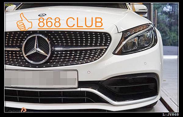 W205 小改款 C63 前保-7.jpg