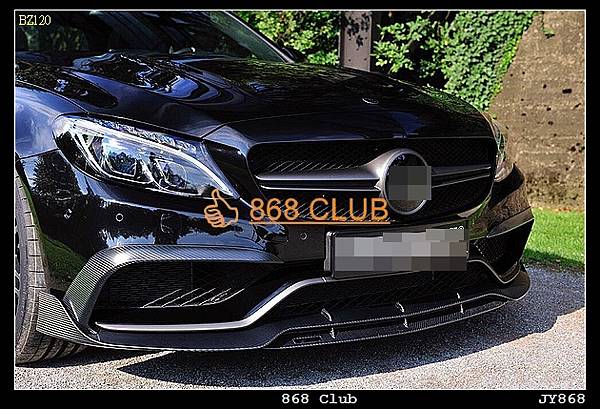 W205正C63專用Brabus款卡夢前下實車照-1.JPG