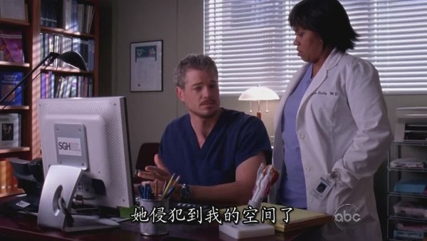 Greys.Anatomy.Season5.EP10_S-Files[(024837)20-56-19].JPG