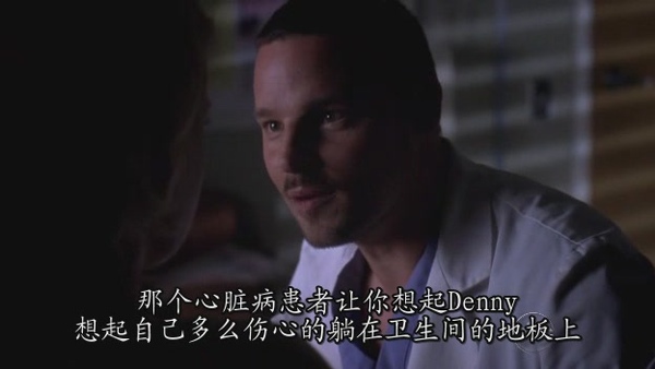 Greys.Anatomy.Season5.EP10_S-Files[(041071)21-09-36].JPG