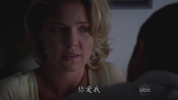 Greys.Anatomy.Season5.EP10_S-Files[(042267)21-11-37].JPG