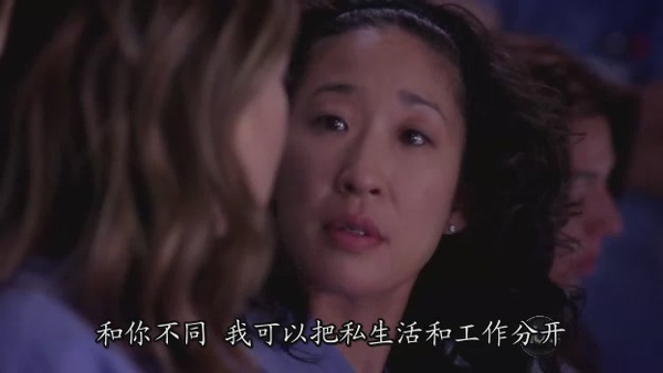 Greys.Anatomy.Season5.EP10_S-Files[(049217)21-16-13].JPG