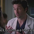 Greys.Anatomy.Season5.EP13_S-Files[(014970)19-45-24].JPG