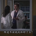 Greys.Anatomy.Season5.EP13_S-Files[(015189)19-45-41].JPG
