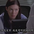 Greys.Anatomy.Season5.EP13_S-Files[(021927)19-49-37].JPG