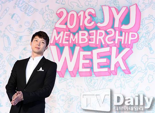 2013MembershipWeek開幕式.jpg