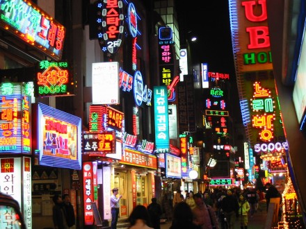 Seoul Seoul