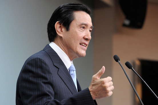 馬英九 馬英九