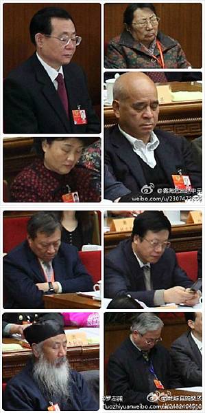 人大眾生相 人大眾生相