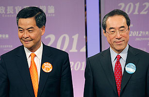 intl_hk_election_0319 intl_hk_election_0319