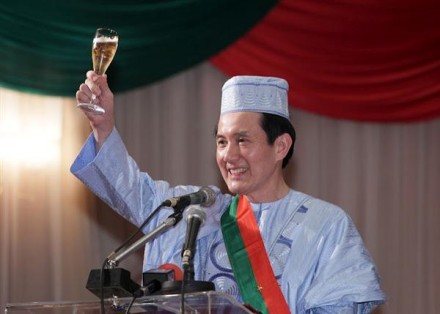 馬英九 馬英九