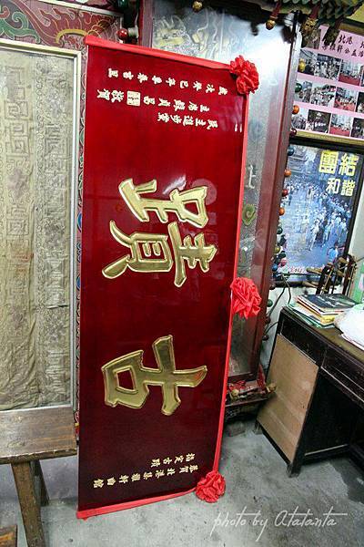 古蹟 古蹟