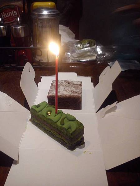 cake cake