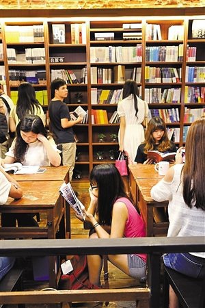 1200bookshop 1200bookshop