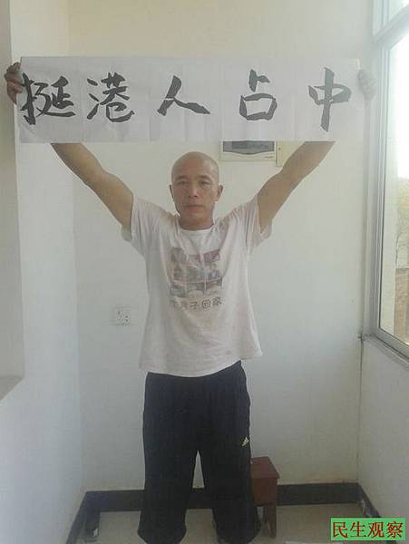 宋寧生 宋寧生