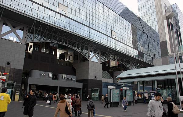 第四代京都車站 第四代京都車站