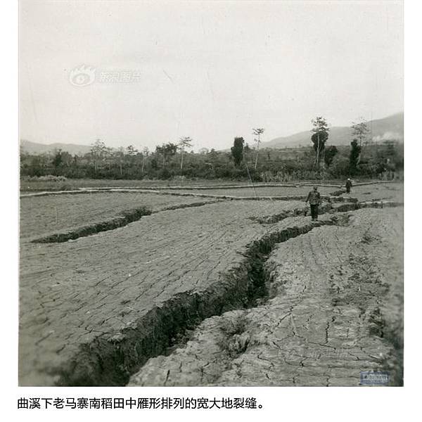 通州大地震 通州大地震